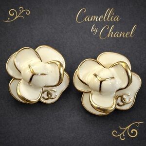 Authentic Chanel Camellia Flower Stud Earrings | Ivory & Gold | Made in France